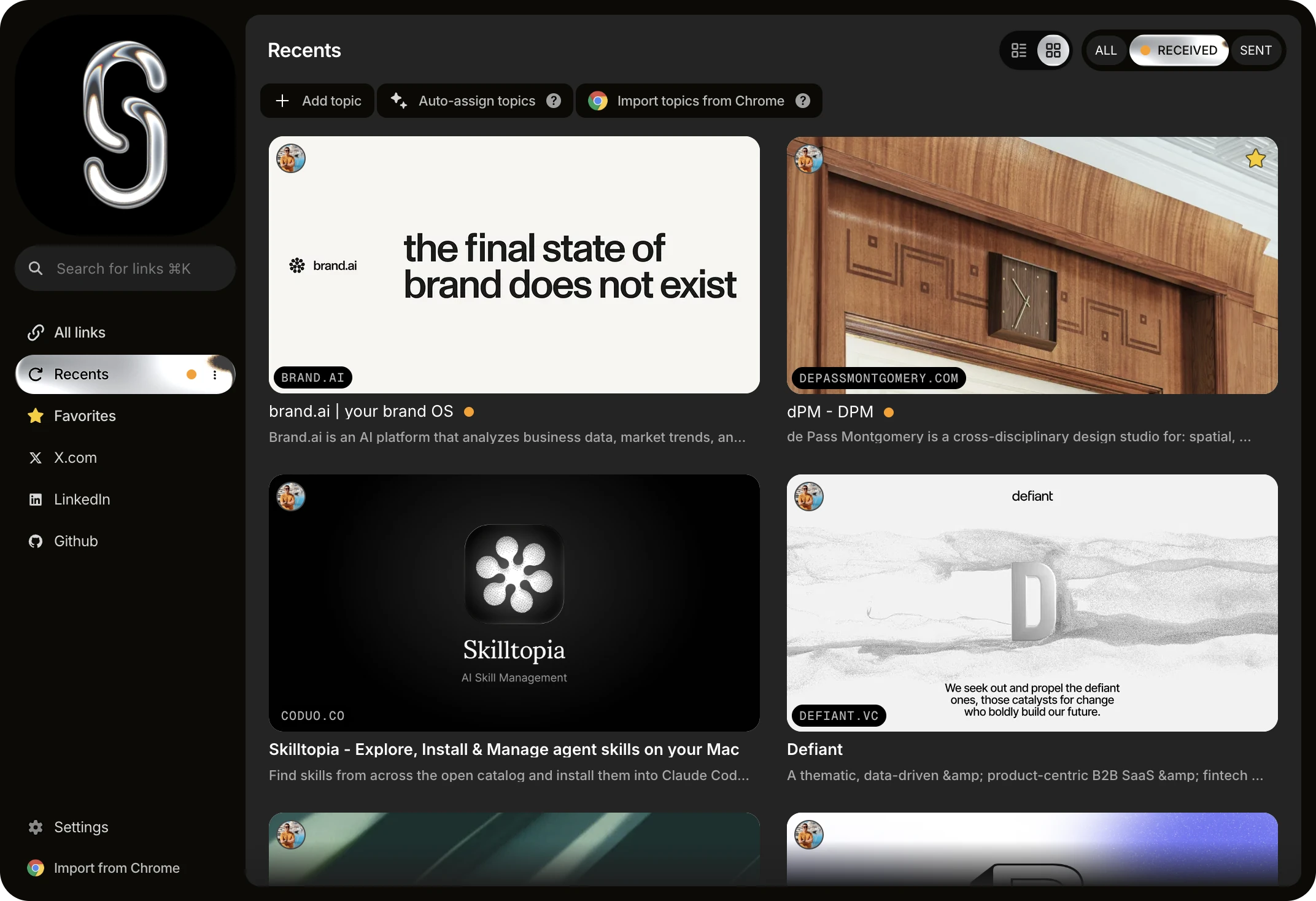 Shareling app — Recents view